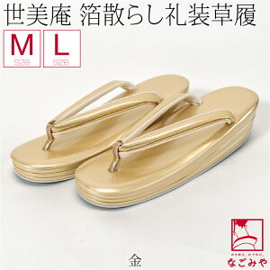 _17NӍՃo[Q^ tH[}  ɂȂ ʔNp { []   炵   K⒅ Fn l U w Ǝ  瑕 l fB[X 