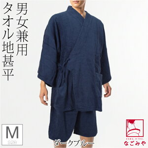 _17NӍՃZ[^  bNXEFA ʔNp [NAGI] pCn r R hL jp QԒ Q [EFA @  l fB[X ڊӕ܃N[|