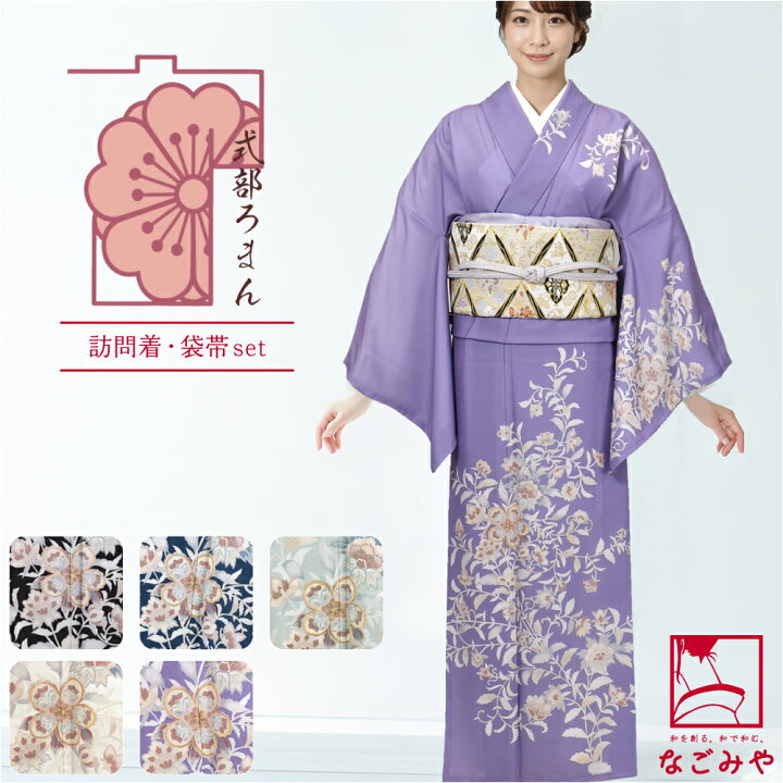 楽天市場】＼限定クーポン800円OFF／ 【ランキング1位受賞】 洗える 