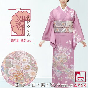 _BlackFriday×܂Ƃߊ^ yLO1ʎ܁z 􂦂钅 Zbg p [Q] K⒅ k ܑ 2_Zbg dďオ 瑕 l fB[X 