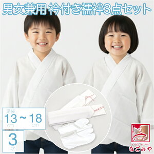 _17NӍՃo[Q^ ܎O tZbg ʔNp { 3 qp @ tZbg  753 O t a @ 瑕  q  j