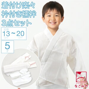 _17NӍՃo[Q^ ܎O tZbg ʔNp { 5 j̎q @ tZbg  753 ܍ t a @ 瑕  q j̎q j