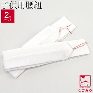 _P10{ŏI^ yLO1ʎ܁z ܎O R ʔNp qp ȃ|GXe XR 2{g 753 Ђ t 瑕  q  j݌Ɍ聚