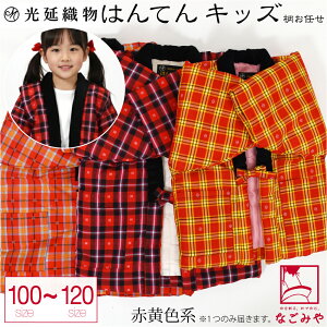 _17NӍՃo[Q^ v Z qp h ~p { [D]  ǂ ٓV C  ȓ ͂Ă ǂĂ OO ߓd GR   q  j