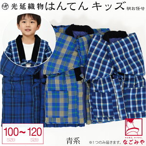 _17NӍՃo[Q^ v Z qp h ~p { [D]  ǂ ٓV C  ȓ ͂Ă ǂĂ OO ߓd GR   q  j