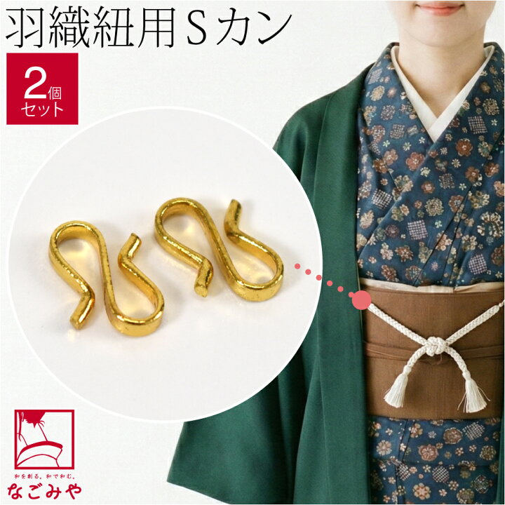 楽天市場】＼マラソン終了間近×最大1000円クーポン／ ☆4.1 