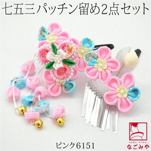 _BlackFriday×܂Ƃߊ^ 4.5yLO1ʎ܁z ܎O  3 ʔNp { pb` 2Zbg ܂ݍ׍H 瑕  q ̎q 