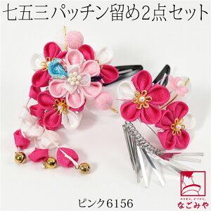 _匈ZsZ[^ 4.5yLO1ʎ܁z ܎O  3 ʔNp { pb` 2Zbg ܂ݍ׍H 瑕  q ̎q BIG{[iX܁