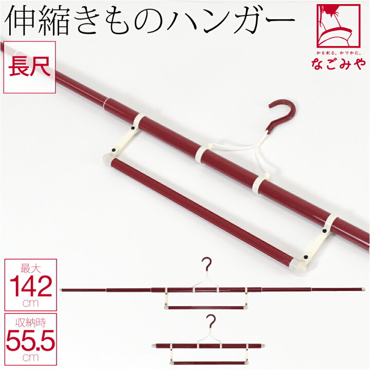 楽天市場】＼800円OFFクーポン最終日／ ☆4.8【ランキング1位受賞 