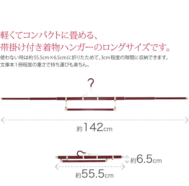 楽天市場】＼800円OFFクーポン最終日／ ☆4.8【ランキング1位受賞 