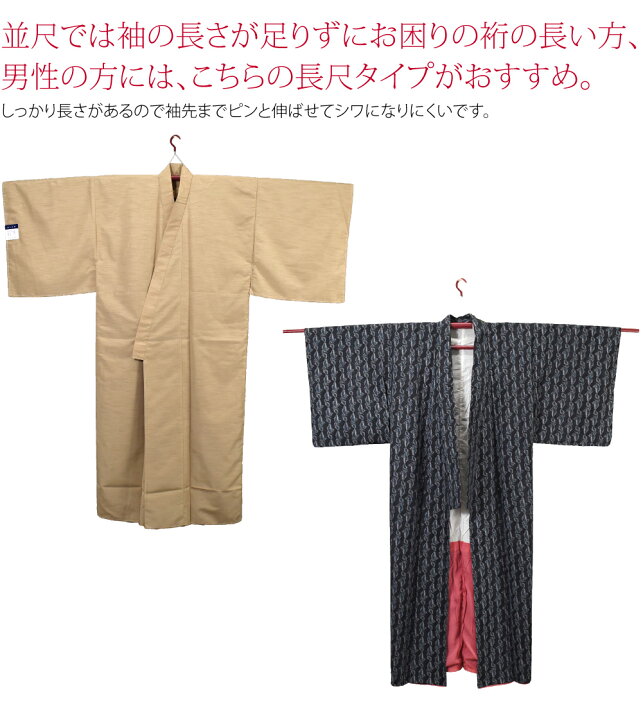楽天市場】＼800円OFFクーポン最終日／ ☆4.8【ランキング1位受賞 