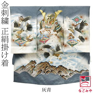 _BlackFriday×܂Ƃߊ^ {Q  ʔNp j̎q  | hJ  Y j g ̂ 瑕 Ԃ j̎q j݌Ɍ聚