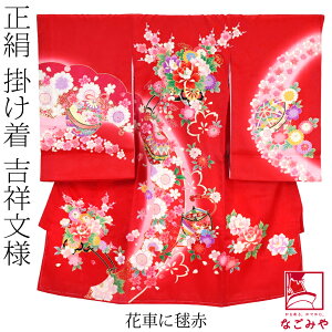 _Vi^ {Q  ʔNp ̎q  |   Y j g ̂ 瑕 Ԃ ̎q ݌Ɍ聚