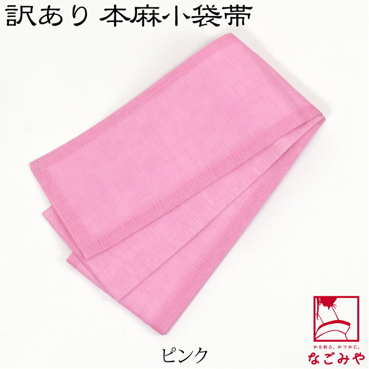 楽天市場】＼マラソン×最大1000円クーポン／ 【ランキング1位受賞 