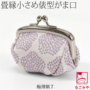 _BlackFriday×܂Ƃߊ^ a z K ʔNp { [TATAMI EDGE]  ܌ Ȃ RCP[X uh 킢  l fB[X 