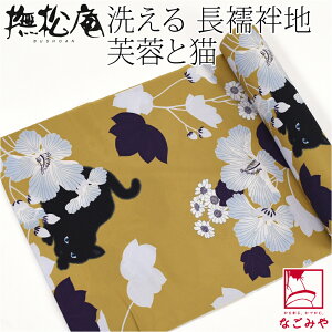 _Vi^  @ p Pߗp { [] 􂦂 FT @ْn uƔL  ۗp k  l fB[X BIG{[iX܁