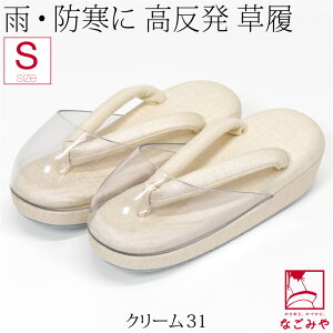 _Vi^ h ʔNp { VL[ J  NbV TCY  ܔt J  ܐ ΍ a J   l fB[X 