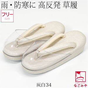 _Vi^ h ʔNp { VL[ J  NbV  ܔt J  ܐ ΍ a J   l fB[X 