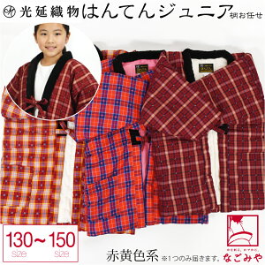 _Vi^ v Z qp h ~p { [D]  WjA ǂ ٓV C  ȓ ͂Ă ǂĂ OO ߓd GR   q  j