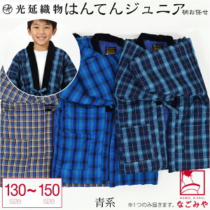 _17NӍՃo[Q×}\^ v Z qp h ~p { [D]  WjA ǂ ٓV C  ȓ ͂Ă ǂĂ OO ߓd GR   q