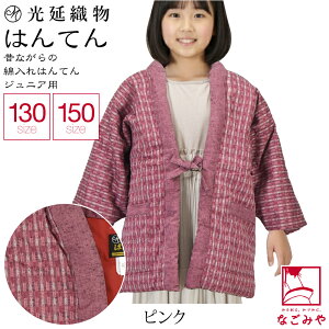 _Vi^ v Z qp h ~p { [D] WjA ǂ ٓV H  ȓ ͂Ă ǂĂ OO ߓd GR   q  j