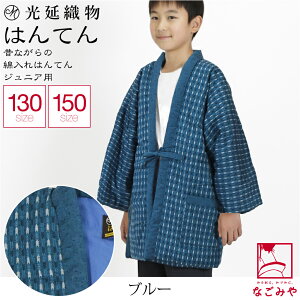 _17NӍՃo[Q×}\^ v Z qp h ~p { [D] WjA ǂ ٓV H  ȓ ͂Ă ǂĂ OO ߓd GR   q 