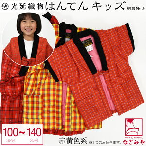 _Vi^ v Z qp h ~p { [D]  ǂ z  ٓV C  ȓ ͂Ă ǂĂ OO ߓd GR   q  j