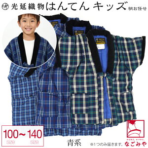 _Vi^ v Z qp h ~p { [D]  ǂ z  ٓV C  ȓ ͂Ă ǂĂ OO ߓd GR   q  j