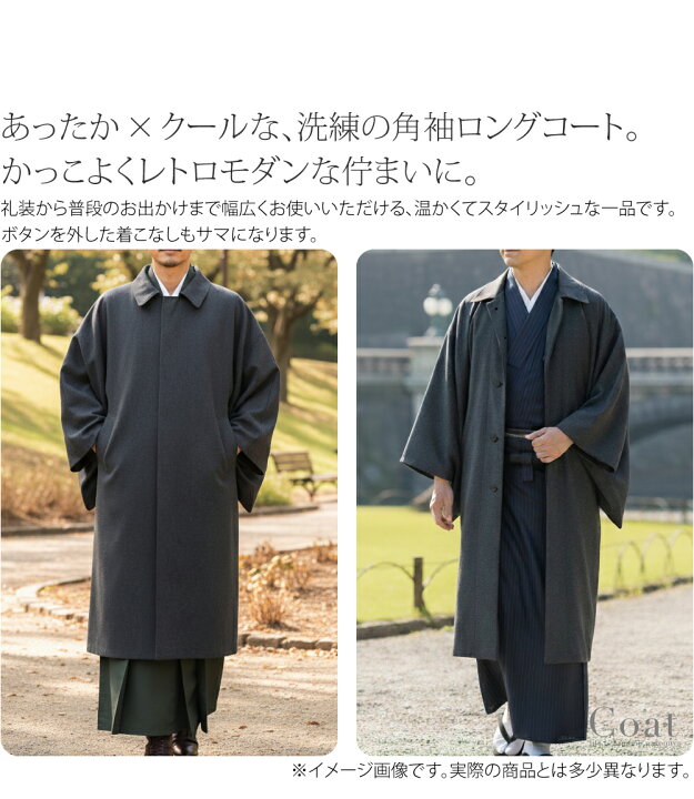 楽天市場】＼マラソン×最大1000円クーポン／ 【ランキング1位受賞 