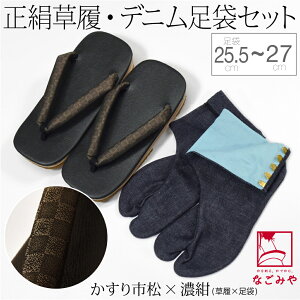 _Vi^   Zbg ʔNp { j    NLfj  2_ Zbg NbV a T_  l Y jBIG{[iX܁