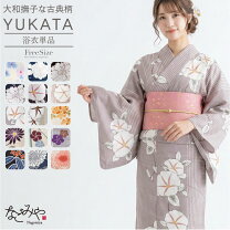 楽天市場】浴衣 レディース（柄トンボ）（浴衣｜和服）：レディース 