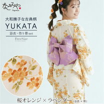 楽天市場】桜（柄桜）（浴衣セット｜和服）：レディースファッションの通販