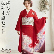 楽天市場】光沢（種類（着物）振袖）（和服｜レディースファッション 