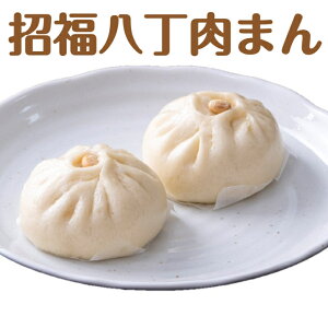 ypz ܂ ؂܂ 10i1100gj Ⓚ  z Y  ؂܂ ܂ Mtg yY  O Mtg@̓@̓@ yÉ