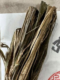 実話です。ママ！オバケがいなくなったよ！【メール便】2025年の青麻（内容量通常約4g〜5g）【国産野州麻】【お一人様5点まで】【まぼろ麻】 asa48