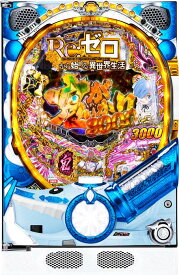 大都技研　 P　Re：ゼロから始める異世界生活　鬼がかりver．M08《非循環加工》【家庭用電源対応/音量調節可能/玉約500発】【ドアキー/取扱説明書】【実機】【中古パチンコ】【中古ぱちんこ】※枠色指定不可※