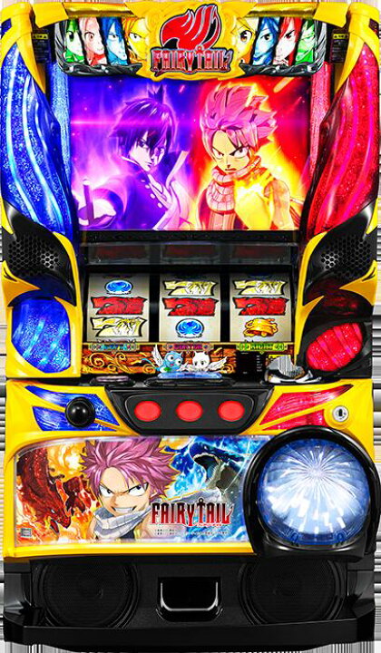 楽天市場】☆本州送料無料☆藤商事 パチスロ FAIRY TAIL2【コイン不要 