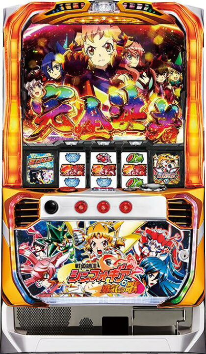 楽天市場】☆本州送料無料☆SANKYO パチスロ 戦姫絶唱 シンフォギア 