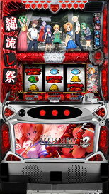 楽天市場】☆本州送料無料☆エレコ ニューゲッターマウス【コイン不要 