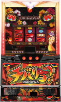 楽天市場】チバリヨ2プラス パチスロの通販