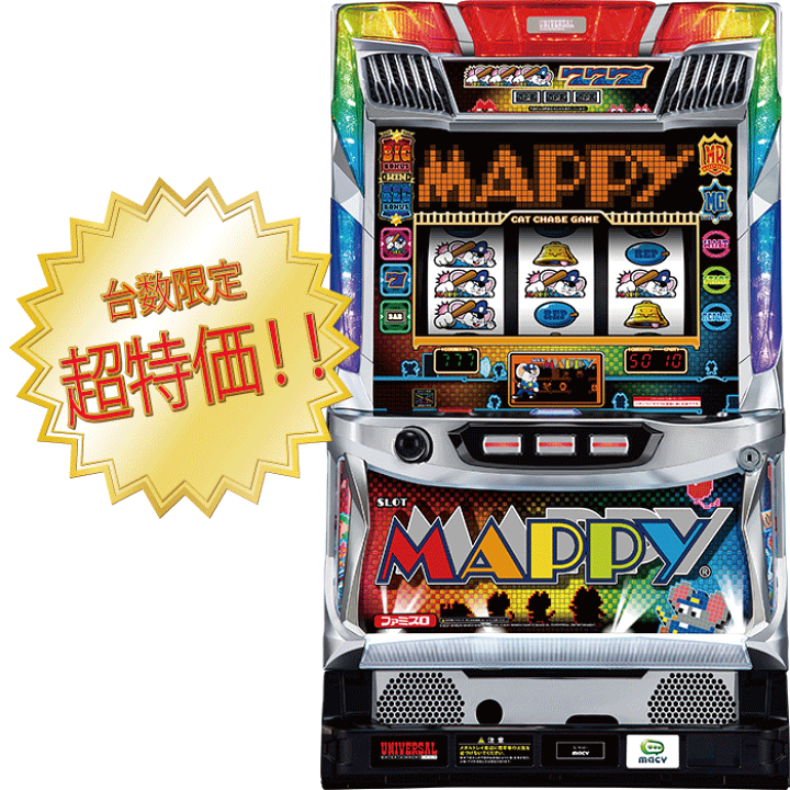 スーパーセール MAPPY パチスロ実機 スロット実機 マッピー ホビー・楽器・アート