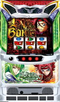 楽天市場】パチスロ コードギアス r2の通販