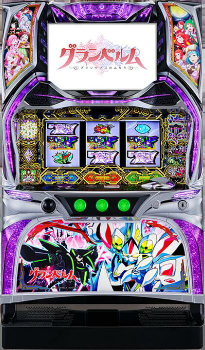 楽天市場】☆本州送料無料☆ゼクロスクリエイティブ 回胴式遊技機 