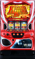 楽天市場】バイオハザード5（パチスロ｜ダーツ・ビリヤード・遊技機 
