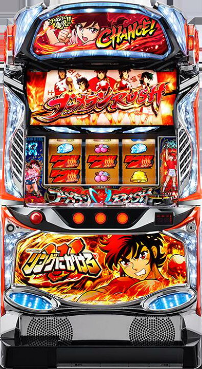 楽天市場】☆本州送料無料☆【スマスロ】 ユニット選択OK！！エフ 