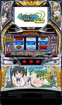 楽天市場】ダンまち2ovaの通販