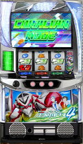 楽天市場】パチスロ交響詩篇エウレカセブン3 hi-evolution zeroの通販