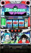 楽天市場】エウレカセブン コイン不要機の通販