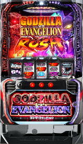 楽天市場】L EVANGELION 未来への創造 (スマスロ)(エヴァ) パチスロの通販