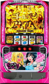 楽天市場】【スマパチ】ユニット接続済み！！ eキョンシー ライト 
